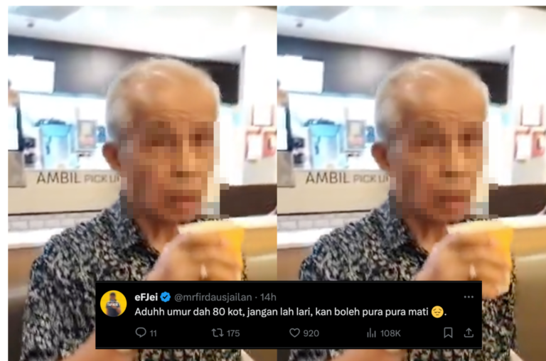 [VIDEO] Pak Cik Kantoi ‘Scammer’ Cuba Nak Cabut Lari Masa Kena Tahan