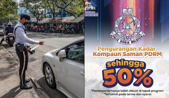 PDRM Tawar Diskaun Saman Hingga 50% Di Acara Bulan Kebangsaan