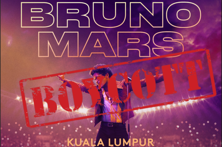 “Anda Tidak Dialu-Alukan Di Malaysia, Bruno Mars!” – BDS Malaysia