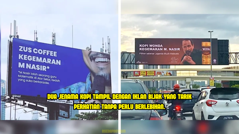 ZUS, Wonda dan Strategi Billboard: Bila Jenama Berkomunikasi Tanpa Bicara