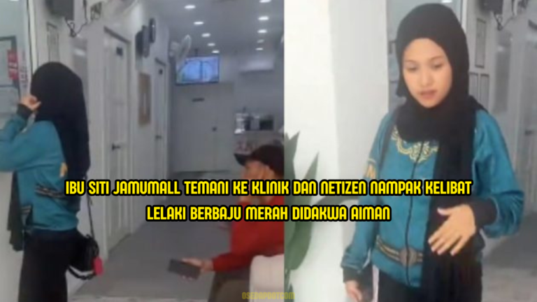 Netizen perasan kelibat Aiman dalam video ibu Siti Jamumall temani ke klinik. Sekadar kebetulan, atau drama rumah tangga ini cuma gimik?