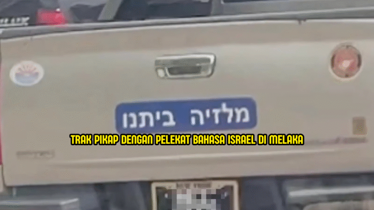 Trak Pikap Dengan Pelekat Bahasa Israel Di Melaka Cetus Siasatan Polis