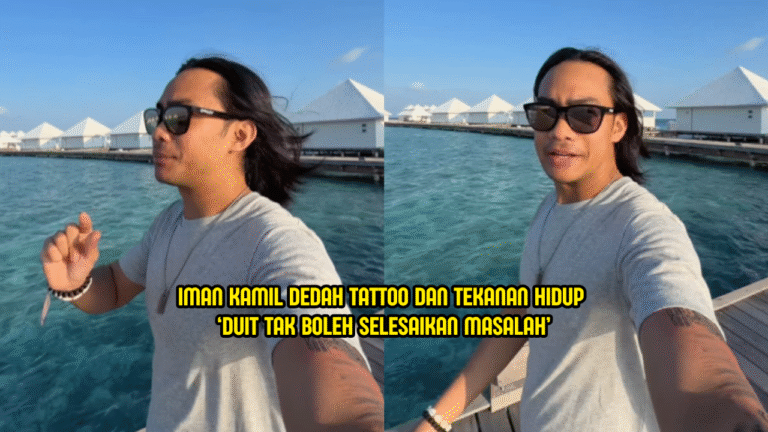 Iman Kamil Dedah Tattoo & Kemurungan, “Duit Tak Boleh Selesaikan Masalah”