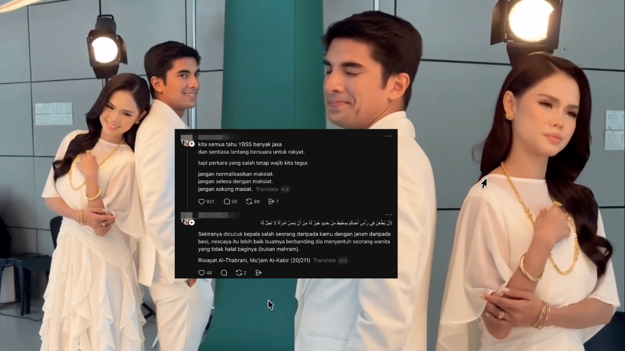 Syed Saddiq dan Bella Astillah ketika sesi bergambar yang mencetuskan teguran netizen di media sosial.